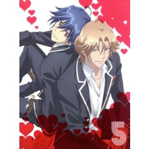 美男高校地球防衛部LOVE！LOVE！ 5/馬谷くらり(原作),山本和臣(箱根有基),梅原裕一郎(