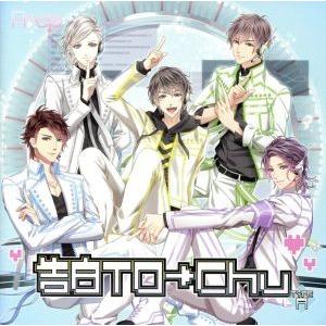 Frep(フレップ)「告白TO→Chu」Type-A(フレラジCD出張版 part2)/Frep