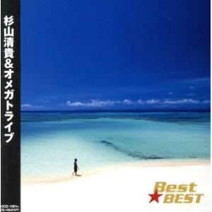 bookoffonline_0018698998