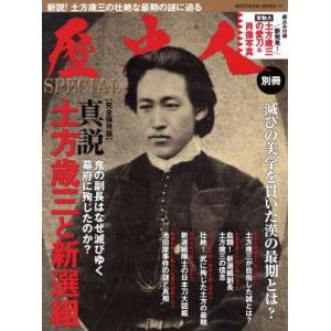 メディセレ 第108回 薬剤師国家試験対策参考書 新コアカリ対応