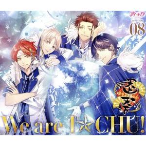 アイチュウ 天上天下の商品一覧 通販 Yahoo ショッピング