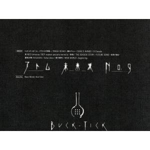 独壇場 Beauty(初回生産限定盤)(DVD付)/BUCK-TICK : ブックオフ2号館