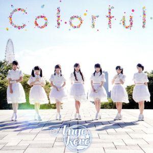 Colorful/Ange☆Reve