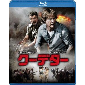 クーデター(Blu-ray Disc)/オーウェン・ウィルソン,ピアース・ブロスナン,レイク・ベル,...