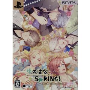 ゆのはなSpRING！ 〜Cherishing Time〜 ＜限定版＞/PSVITA　