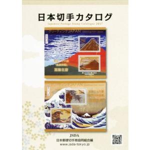 正直不動産　1～22巻　全巻セット　新品3冊有り 新品] 正直不動産 (1〜22巻) 既刊全巻セット 大谷アキラ 小学館