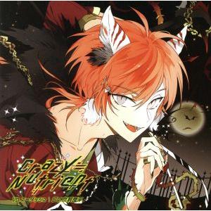 カレはヴォーカリスト CD「ディア ヴォーカリスト Riot」 エントリーNo.3 エーダッシュ C...