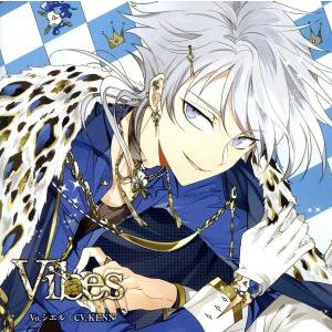 中古)カレはヴォーカリスト?CD 「ディア?ヴォーカリスト」 エントリー