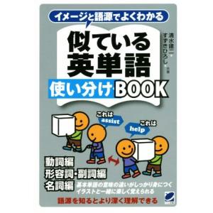 鉄緑会 東京大学 高3 地理 東大地理問題集 問題/解答解説篇 テキスト