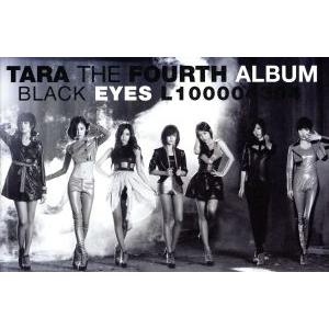 【輸入盤】Black Eyes/T-ARA