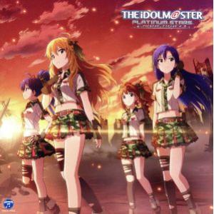 THE IDOLM@STER PLATINUM MASTER 02 僕たちのResistance/I...