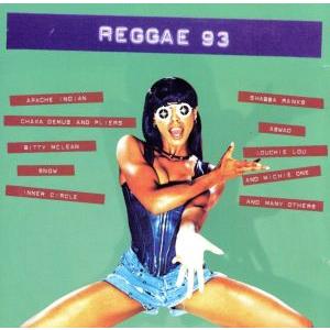 【輸入盤】Reggae 93/(V.A.)