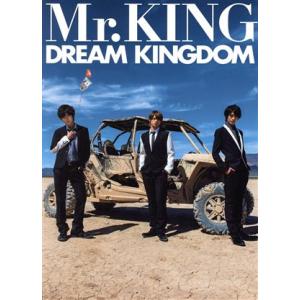 DREAM KINGDOM Mr.KING写真集 通常版/Mr.KING