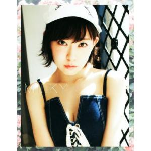 MILKY 渡辺美優紀ファーストスタイルブック/エンタテインメント編集部(編者),渡辺美優紀