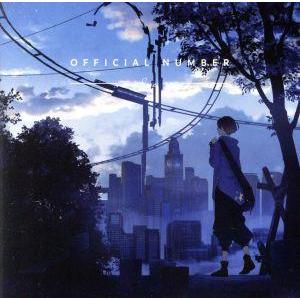 Eve / OFFICIAL NUMBER（通常盤） [CD] : ポプカル ヤフー店