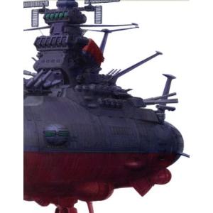 宇宙戦艦ヤマト2199 全7巻セット/DVD 中古 レンタル落ち/c7203