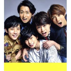 Are You Happy？(初回限定盤)(DVD付)/嵐