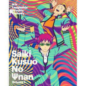 斉木楠雄のΨ難(1)(Blu-ray Disc)/麻生周一(原作),神谷浩史(斉木楠雄),小野大輔(...