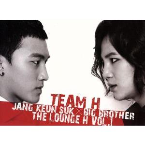 【輸入盤】THE LOUNGE H VOL.1(CD+DVD+写真集)(台湾盤)/TEAM H,チャン・グンソク,BIG BROTHER