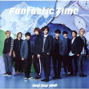 Ｆａｎｔａｓｔｉｃ　Ｔｉｍｅ（初回限定盤）（ＤＶＤ付）／Ｈｅｙ！　Ｓａｙ！　ＪＵＭＰ