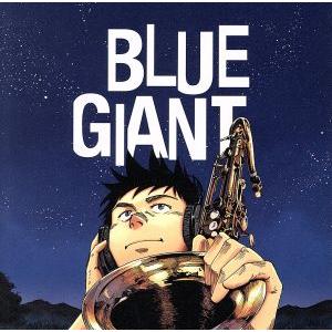 新品 / ブルージャイアント BLUE GIANTコミックセット (全38冊) 全巻