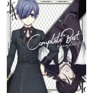 黒執事 COMPLETE BEST(Blu-ray Disc付)/(アニメーション),シド,ベッカ,Kalafina,the GazettE,松　