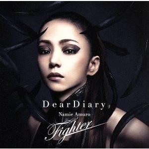 Dear Diary/Fighter(DVD付)/安室奈美恵