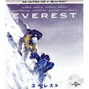 エベレスト(4K ULTRA HD+Blu-ray Disc)/ジェイソン・クラーク,ジョシュ・ブロ...