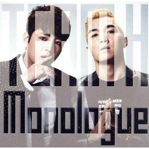 Monologue(初回限定盤)(DVD付)/TEAM H