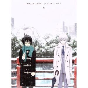 3月のライオン 4(完全生産限定版)(Blu-ray Disc)/羽海野チカ(原作),河西健吾(桐山...