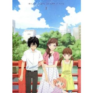 3月のライオン 2(完全生産限定版)(Blu-ray Disc)/羽海野チカ(原作),河西健吾(桐山...