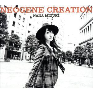 NEOGENE CREATION(初回限定盤)(Blu-ray Disc付)/水樹奈々