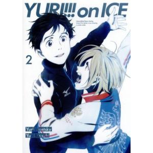 ユーリ！！！　ｏｎ　ＩＣＥ　２／平松禎史（キャラクターデザイン）,豊永利行（勝生勇利）,諏訪部順一（...