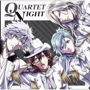 うたの☆プリンスさまっ♪:God’s S.T.A.R(テレビアニメ「うたの☆プリンスさまっ♪マジLO...