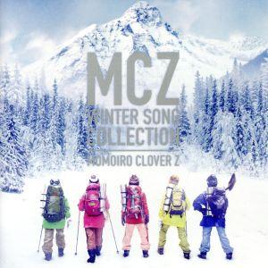 ＭＣＺ　ＷＩＮＴＥＲ　ＳＯＮＧ　ＣＯＬＬＥＣＴＩＯＮ／ももいろクローバーＺ