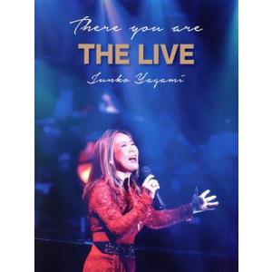 Ｔｈｅｒｅ　ｙｏｕ　ａｒｅ　ＴＨＥ　ＬＩＶＥ（Ｂｌｕ−ｒａｙ　Ｄｉｓｃ）／八神純子