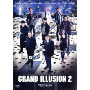 グランド・イリュージョン 見破られたトリック/ジェシー・アイゼンバーグ,マーク・ラファロ,ウディ・ハ...