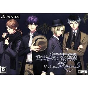 DYNAMIC CHORD feat.Liar-S V edition ＜初回限定版＞/PSVITA