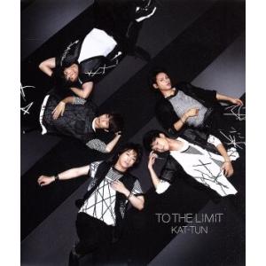 TO THE LIMIT (J storm限定盤) KAT-TUN - 最安値・価格比較 - Yahoo 