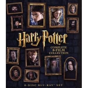 おまけCL付】新品 ハリー・ポッター シリーズ (DVD8枚組) : そふと屋