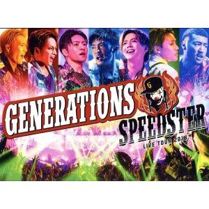 GENERATIONS LIVE TOUR 2016 SPEEDSTER(初回生産限定版)(Blu-ray Disc)/GENERATIONS from EXILE TRIBE