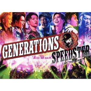 GENERATIONS LIVE TOUR 2016 SPEEDSTER(初回生産限定版)/GENE...