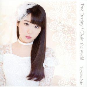 東山奈央 あの日のことば/Growing [CD+Blu-ray Disc+ 東山奈央 あの日のことば/Growing [CD+Blu-ray Disc+
