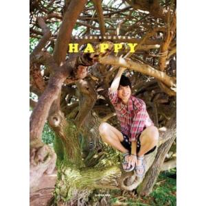 岡本信彦10周年記念写真集 HAPPY/岡本信彦