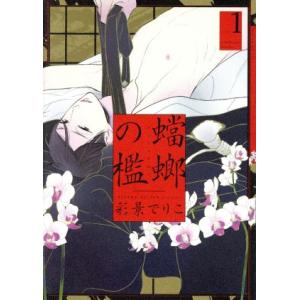 娘に贈るわたしのレシピ おいしくって簡単、ウチのとっておきの