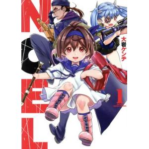 大岩ケンヂ 商品一覧 Bookoff Online ヤフー店 売れ筋通販 Yahoo ショッピング