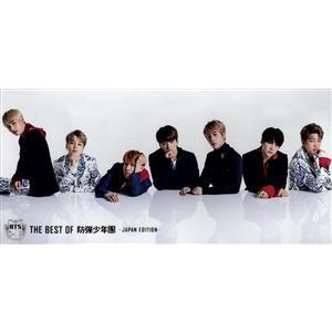 花様年華 pt.1(日本仕様盤)(DVD付)/BTS : ブックオフ1号館 ヤフー