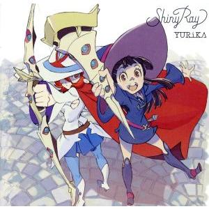 YURiKA Shiny Ray【アニメ盤】 ［CD+DVD］ 12cmCD Single