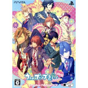 うたの☆プリンスさまっ♪Repeat LOVE ＜Premium Princess BOX＞/PSVITA　