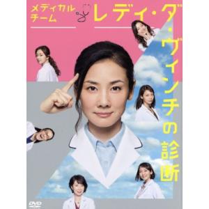 ど根性ガエル SPECIAL DVD-BOX(1) : ユーズタウン8 - 通販 - Yahoo
